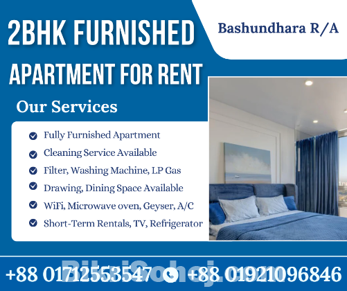 Rent Elegant Furnished 2BHK Apartment In Bashundhara R/A.